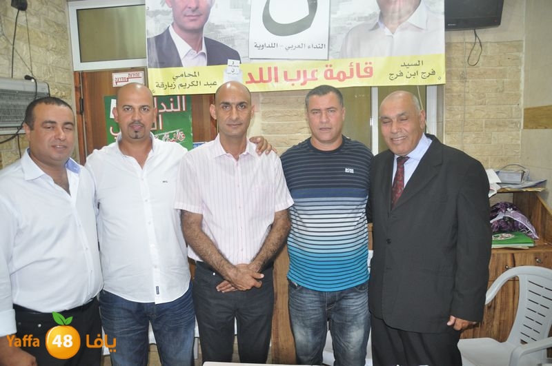 neda2ledawiyea (25).JPG